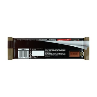 ΙΟΝ | Κουβερτούρα Λευκή 250gr