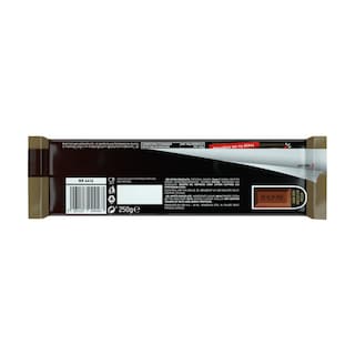 ΙΟΝ | Κουβερτούρα Λευκή 250gr