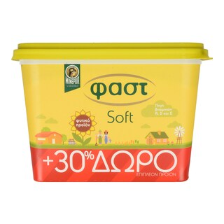 ΦΑΣΤ | Μαργαρίνη Soft Φυτική 60% Λιπαρά 500gr + 30% Δώρο