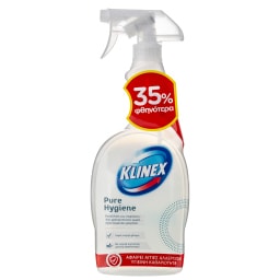 KLINEX | Καθαριστικό Spray Pure Hygiene 750ml Έκπτωση 35%