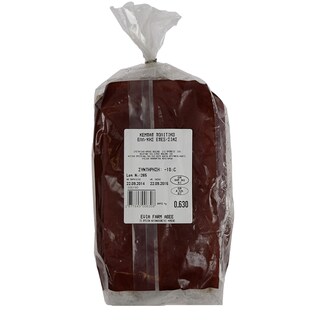 EVIA FARM | ΚΕΜΠΑΠ ΠΟΛΙΤΙΚΟ ΚΑΤΕΨΥΓΜΕΝΟ 1 KGR