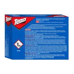 TEZA | Εντομοαπωθητικά Πλακίδια 15+15 Τεμάχια Δώρο