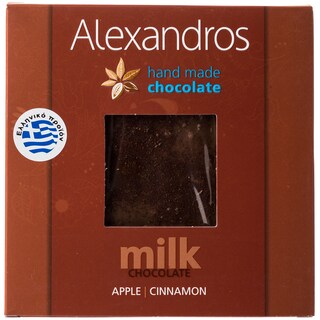 ΑΛΕΞΑΝΔΡΟΣ | Σοκολάτα Γάλακτος Μήλο Κανέλα 90gr