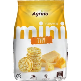 AGRINO | Ρυζογκοφρέτες Μίνι Τυρί 50g