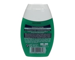 THERAMED | ΟΔΟΝΤΟΚΡΕΜΑ ΒΟΤΑΝΑ 2 IN 1 75 ML