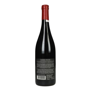 ΜΠΟΥΤΑΡΗ | ΝΑΟΥΣΑ | Οίνος Ερυθρός 750ml