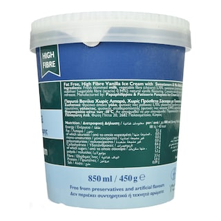 P & P | Παγωτό Στέβια Βανίλια Χωρίς Λιπαρά 450g