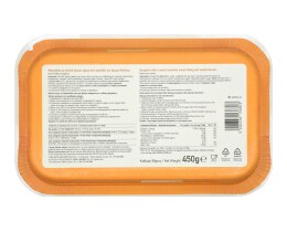 ΑΒ | Μπουγάτσα με Κρέμα Παραδοσιακή 450g