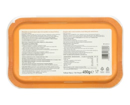 ΑΒ | Μπουγάτσα με Κρέμα Παραδοσιακή 450g