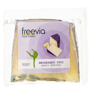 - | Τυρί Ημίσκληρο Χωρίς Λακτόζη 150g