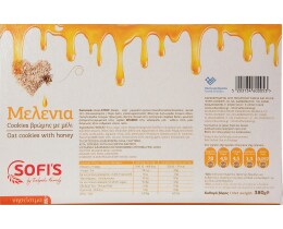 SOFI'S | COOKIES HONEY 380 GR
