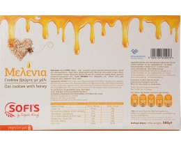SOFI'S | Cookies Βρώμη & Μέλι Νηστίσιμα 380g