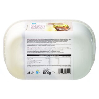 ΑΒ | Παγωτό Βανίλια Κακάο Φιστίκι Μπανάνα 1kg