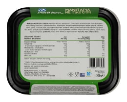 ΑΒ YOU'LL LOVE | Μανιτάρια Με Πλιγούρι 300 gr