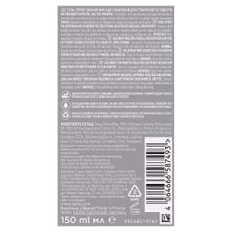 WELLAFLEX | Gel Spray Mαλλιών Full Boost Thickening Δυνατό Κράτημα 150ml