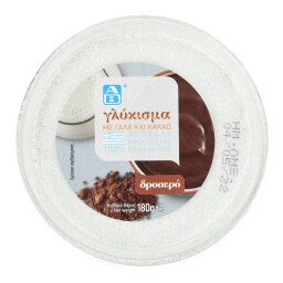 ΑΒ | Επιδόρπιο Γλύκισμα Γάλα & Κακάο 180g