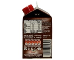 ΡΟΔΟΠΑΚΙ | ΓΑΛΑ ΜΕ ΚΑΚΑΟ 450 ML