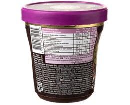 MAGIC | ICE CREAM PRALINE 440 ML