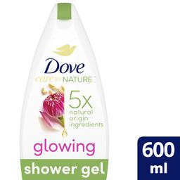 DOVE
