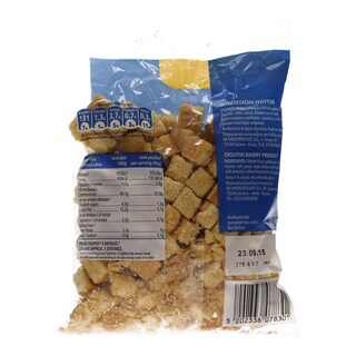 ΑΒ | ΚΡΟΥΤΟΝ ΚΛΑΣΙΚΑ 100 GR