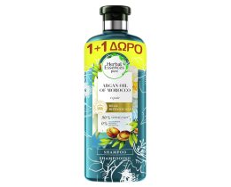 HERBAL ESSENCES | Σαμπουάν Argan Oil 400ml 1+1 Δώρο