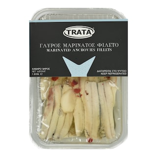 ΤΡΑΤΑ | Γαύρος Μαρινάτος Φιλέτο 130g