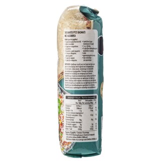 ΑΒ | AB BASMATI RICE 500GR IMPORTED