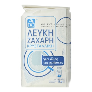 ΑΒ | Ζάχαρη Λευκή Κρυσταλλική 1kg