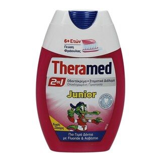 THERAMED | ΟΔΟΝΤΟΚΡΕΜΑ 2 IN 1 JUNIOR 75 ML