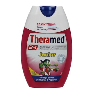 THERAMED | ΟΔΟΝΤΟΚΡΕΜΑ 2 IN 1 JUNIOR 75 ML