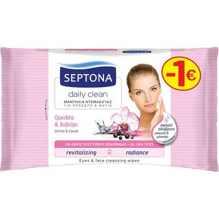 SEPTONA | ΜΑΝΤΗΛΑΚΙΑ ΚΑΘΑΡΙΣΜΟΥ ΧΑΒΙΑΡΙ 20 ΤΕΜ