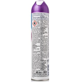 GLADE | ΑΠΟΣΜΗΤΙΚΟ ΧΩΡΟΥ AEROSOL ΛΕΒΑΝΤΑ 300 ML