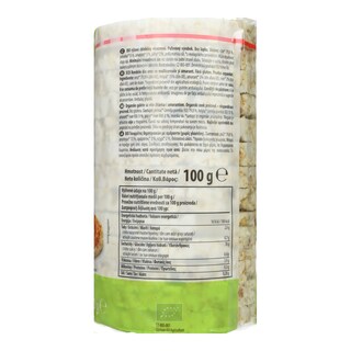 NATURES PROMISE BIO | Γκοφρέτες Δημητριακών Bio με Αμάραντο 100g