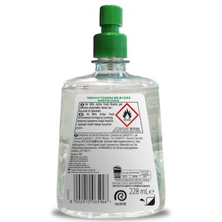 AIRWICK | Ανταλλακτικό Συσκευής Active Fresh Γιασεμί 228ml