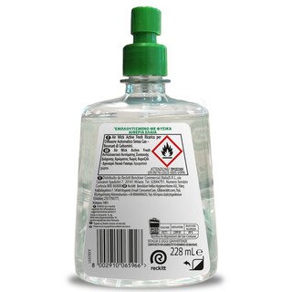 AIRWICK | Ανταλλακτικό Συσκευής Active Fresh Γιασεμί 228ml