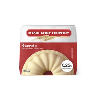 ΜΥΛΟΙ ΑΓΙΟΥ ΓΕΩΡΓΙΟΥ | ΦΑΡΙΝΑ ΦΑΡΙΝΑΠ 500 GR ΠΡΟΣΦΟΡΑ 0,25  ΦΘΗΝΟΤΕΡΑ