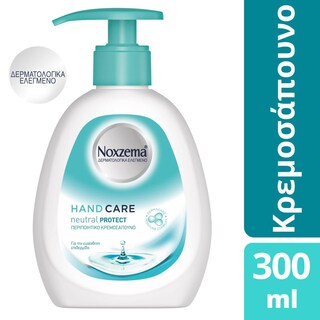 NOXZEMA | Κρεμοσάπουνο Neutral Protect Αντλία 300ml