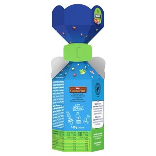 SMARTIES | Σοκολατένια Λαγουδάκια Easter Bag 169g