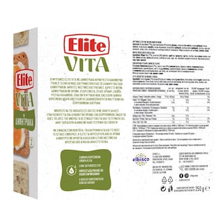 ELITE | Φρυγανιές Vita με Δημητριακά 250g