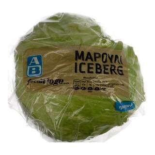 - | ΜΑΡΟΥΛΙ ΑΙΣΜΠΕΡΚ ΕΛΛΗΝΙΚΟ 1 ΤΕΜ