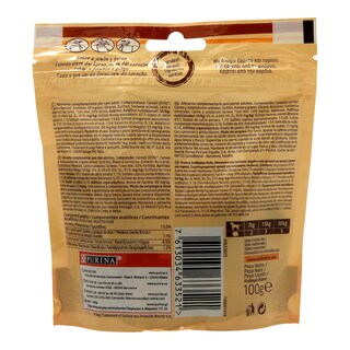 PURINA ONE | ΣΚΥΛΟΤΡΟΦΕΣ  100 ΓΡ
