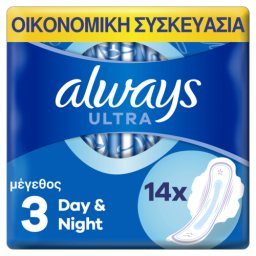 ALWAYS | Σερβιέτες Ultra Day & Night 14 Τεμάχια
