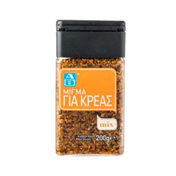 ΑΒ | Μίγμα Μπαχαρικών Για Κρέας 200 gr