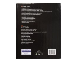 CONCEPTUM | Ατμοσίδερο 2600w 1 Τεμάχιο