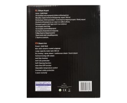 CONCEPTUM | Ατμοσίδερο 2600w 1 Τεμάχιο