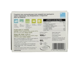 ΤΡΑΤΑ | Octopus Pickled 60g