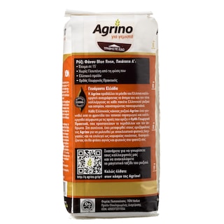 AGRINO | Ρύζι Blue Rose Φάνσυ Ελληνικό 500g
