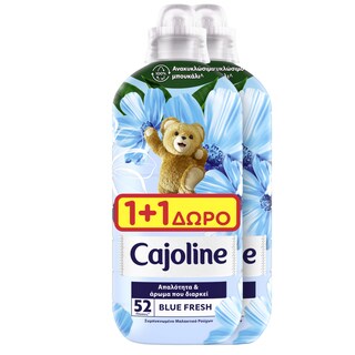 CAJOLINE | Συμπυκνωμένο Μαλακτικό Blue Fresh 52 Μεζούρες 1+1 Δώρο