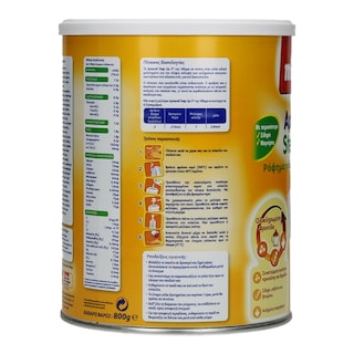 MILUPA | ΓΑΛΑ ΒΡΕΦΙΚΟ ΣΕ ΣΚΟΝΗ ΓΙΑ ΝΗΠΙΑ ΑΠΟ 2+ ΕΤΩΝ 800 GR