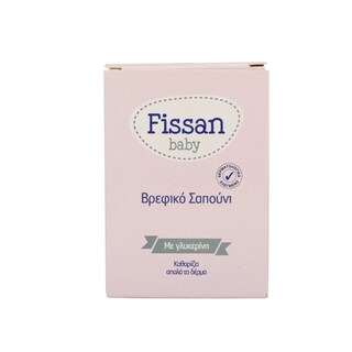FISSAN | Σαπούνι Βρεφικό με Γλυκερίνη 90g